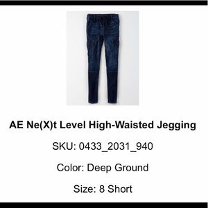 American Eagle hi-rise jegging